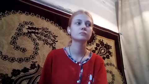 Kira online show from May 11, 2026, 2:17 am