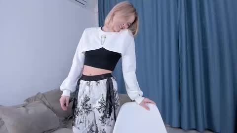 Alice online show from March 5, 2026, 5:42 pm