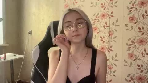 Elina online show from July 1, 2026, 11:23 am