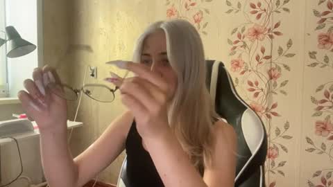 Elina online show from July 3, 2026, 11:16 am