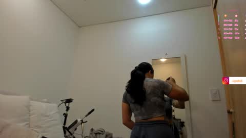 carolina_gaita online show from November 10, 2025, 11:09 am