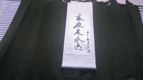 casidy1 online show from January 27, 2025, 6:09 am