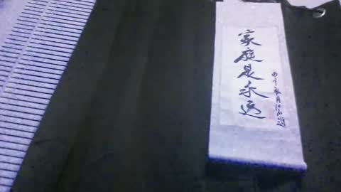 casidy1 online show from January 27, 2025, 10:38 am