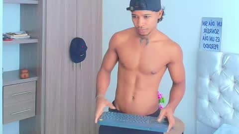 CASSIAN GOLD online show from July 7, 2026, 2:32 pm