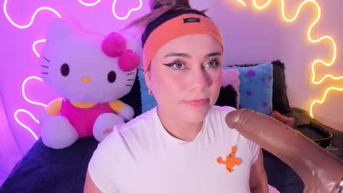 Snapshot of cassiebigass_ chatting on December 19, 2025, 1:12 am Bela igzaii9r online show from December 19, 2025, 1:12 am