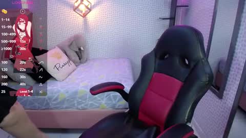 cassiehoward14 online show from February 11, 2025, 2:57 am