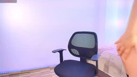 Catalina online show from February 6, 2026, 9:29 pm