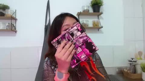 Catalina online show from November 30, 2025, 2:37 am