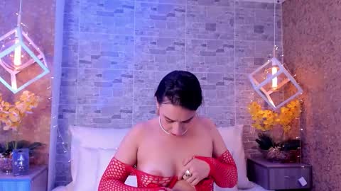 CatalinnaThompson online show from December 4, 2025, 12:03 pm