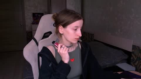 Snapshot of cath_dysphoria_ chatting on June 17, 2026, 11:12 am CATH online show from June 17, 2026, 11:12 am