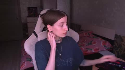 Snapshot of cath_dysphoria_ chatting on July 1, 2026, 11:56 am CATH online show from July 1, 2026, 11:56 am