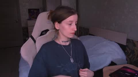 Snapshot of cath_dysphoria_ chatting on July 5, 2026, 1:18 pm CATH online show from July 5, 2026, 1:18 pm