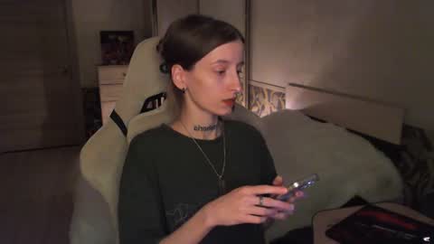Snapshot of cath_dysphoria_ chatting on July 7, 2026, 8:35 pm CATH online show from July 7, 2026, 8:35 pm