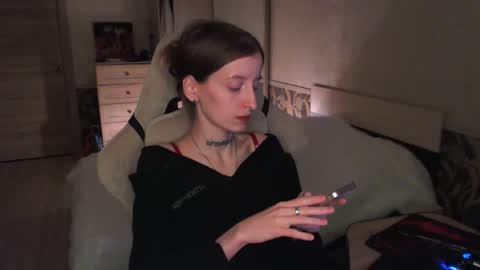 Snapshot of cath_dysphoria_ chatting on July 11, 2026, 7:27 pm CATH online show from July 11, 2026, 7:27 pm