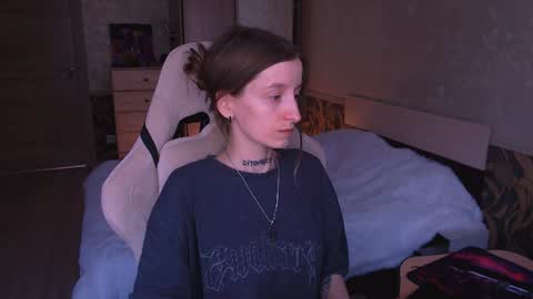 Snapshot of cath_dysphoria_ chatting on July 16, 2026, 1:17 pm CATH online show from July 16, 2026, 1:17 pm