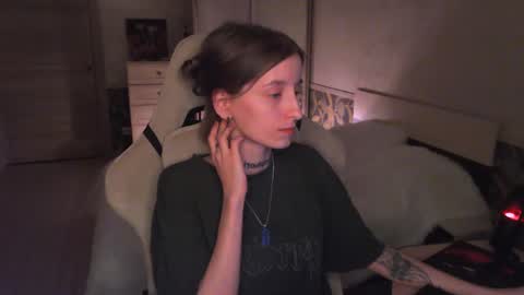 Snapshot of cath_dysphoria_ chatting on July 18, 2026, 8:34 pm CATH online show from July 18, 2026, 8:34 pm