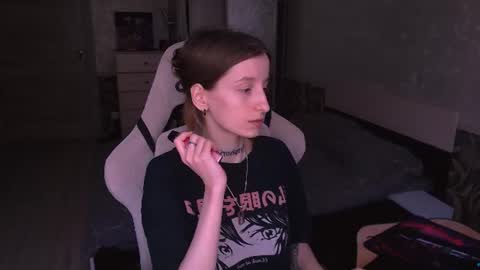 Snapshot of cath_dysphoria_ chatting on July 21, 2026, 11:45 am CATH online show from July 21, 2026, 11:45 am