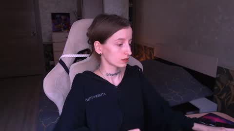 Snapshot of cath_dysphoria_ chatting on July 29, 2026, 12:14 pm CATH online show from July 29, 2026, 12:14 pm