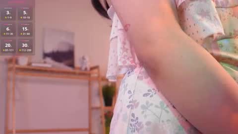 Lee online show from November 25, 2025, 4:07 pm