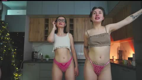 catolinanight online show from December 19, 2025, 7:15 am