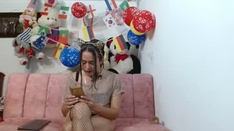 Snapshot of catrina_chan chatting on July 2, 2026, 1:16 am catrina_chan online show from July 2, 2026, 1:16 am