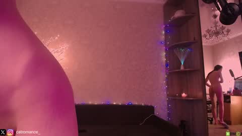 Katerina online show from January 12, 2025, 11:26 pm