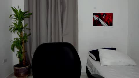 Snapshot of catty_noir1 chatting on February 4, 2026, 2:17 am Catty online show from February 4, 2026, 2:17 am