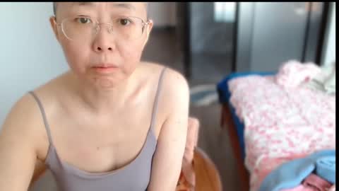 ANNYANNY online show from February 9, 2026, 7:23 am