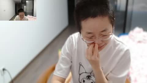 ANNYANNY online show from April 20, 2026, 4:21 pm