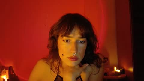 Snapshot of cececunt chatting on November 19, 2025, 10:10 pm Ametrine online show from November 19, 2025, 10:10 pm