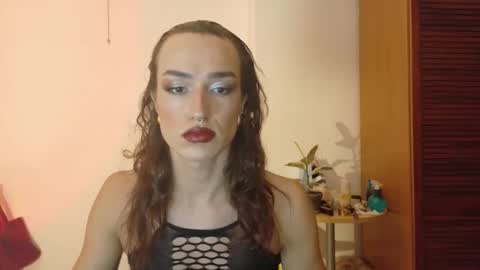 Snapshot of cececunt chatting on November 23, 2025, 11:37 pm Ametrine online show from November 23, 2025, 11:37 pm