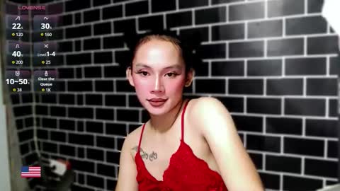 Celestell online show from February 23, 2026, 4:04 pm