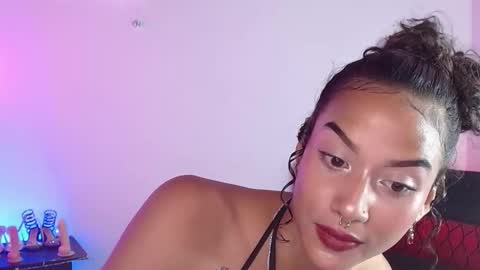 Celeste online show from November 26, 2025, 7:26 pm