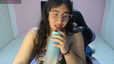 Snapshot of celeste486380 chatting on May 14, 2026, 5:09 pm celeste486380 online show from May 14, 2026, 5:09 pm