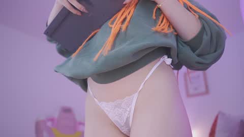 Celeste  online show from January 13, 2025, 7:42 pm