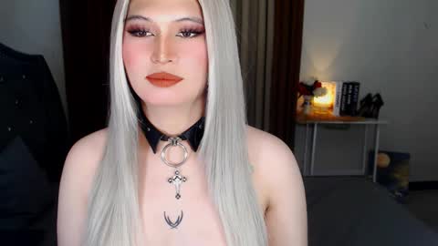 CELESTE IGYoshi Tian online show from February 2, 2025, 12:13 pm