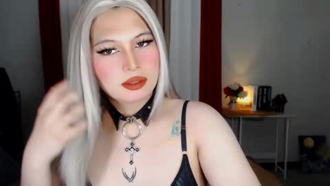 CELESTE IGYoshi Tian online show from February 13, 2025, 9:09 am