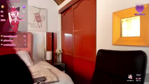 Celeste online show from February 10, 2025, 5:30 pm