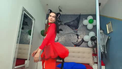 Celestial online show from October 31, 2025, 2:29 pm