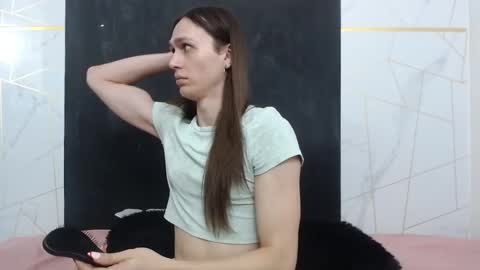 Celestial online show from March 5, 2026, 10:28 pm