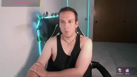 Snapshot of cerso1 chatting on June 8, 2026, 1:28 am Cerso online show from June 8, 2026, 1:28 am