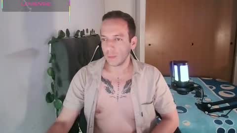 Snapshot of cerso1 chatting on July 15, 2026, 1:00 am Cerso online show from July 15, 2026, 1:00 am