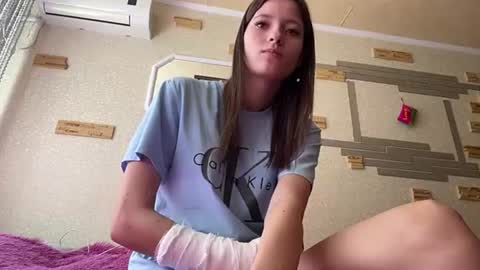 Snapshot of chaesoffel chatting on June 20, 2026, 8:17 am Luna online show from June 20, 2026, 8:17 am