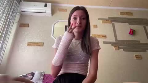 Snapshot of chaesoffel chatting on July 13, 2026, 8:06 am Luna online show from July 13, 2026, 8:06 am