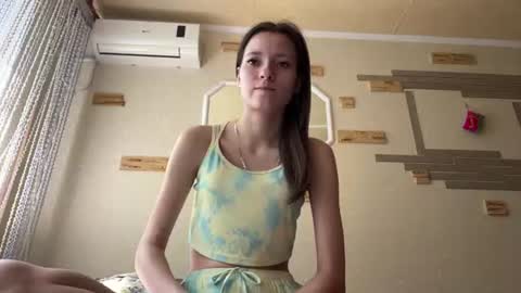Snapshot of chaesoffel chatting on August 5, 2026, 8:06 am Luna online show from August 5, 2026, 8:06 am