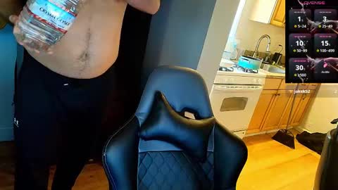 Chance Cruise online show from February 25, 2026, 12:53 am