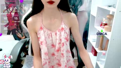 changchang_ online show from March 17, 2026, 6:17 am