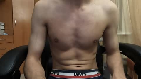 Charlie online show from December 14, 2024, 10:18 pm