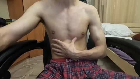 Charlie online show from December 21, 2024, 11:24 pm