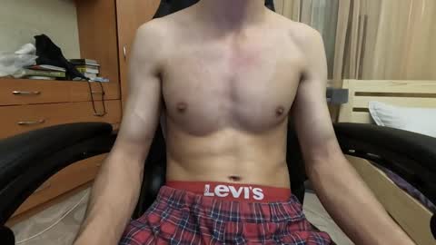 Charlie online show from December 25, 2024, 10:48 pm